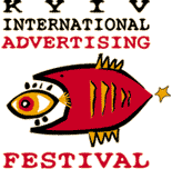 About Kyiv International Advertising Festival